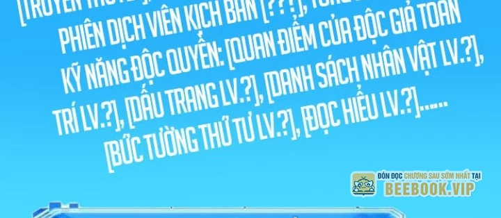 Toàn Trí Độc Giả Chapter 287 - 140