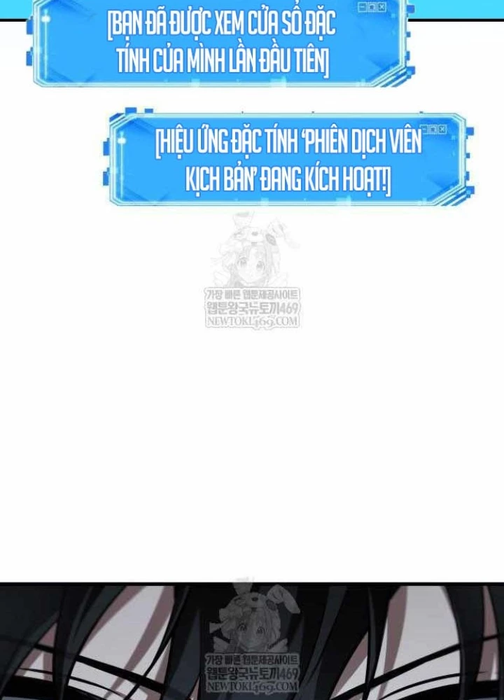 Toàn Trí Độc Giả Chapter 287 - 141