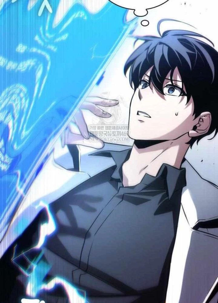 Toàn Trí Độc Giả Chapter 287 - 149