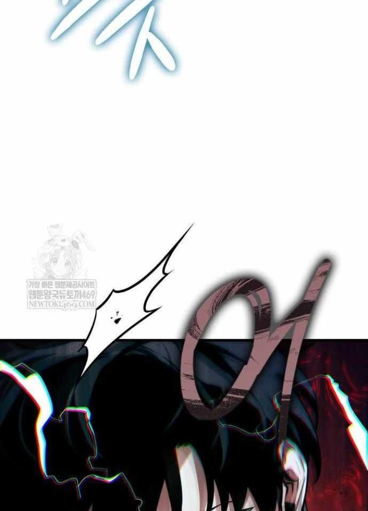 Toàn Trí Độc Giả Chapter 287 - 151