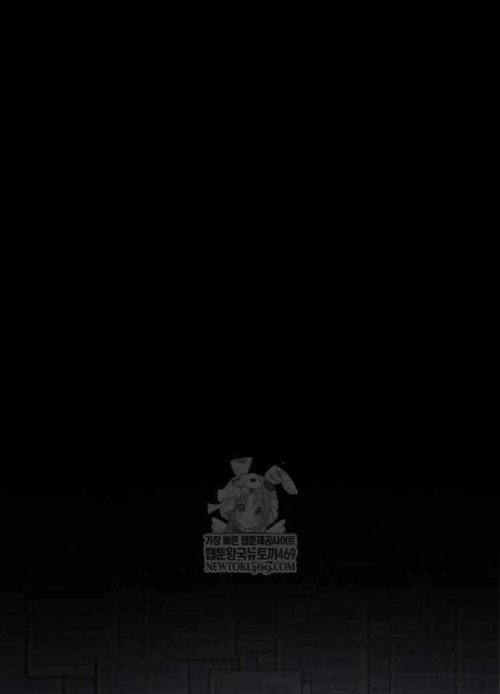 Toàn Trí Độc Giả Chapter 287 - 159