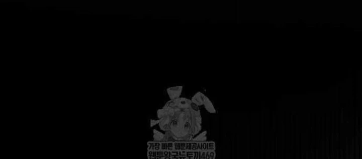 Toàn Trí Độc Giả Chapter 287 - 166