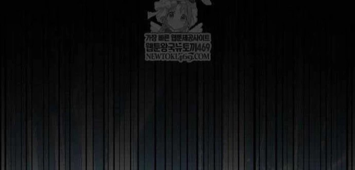 Toàn Trí Độc Giả Chapter 287 - 186