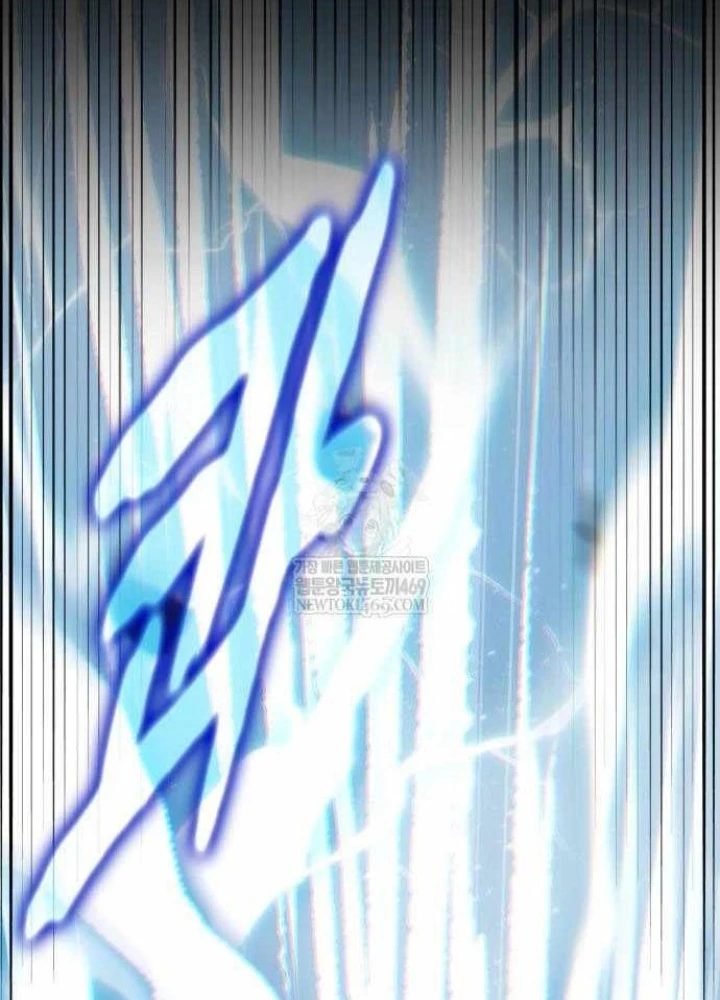 Toàn Trí Độc Giả Chapter 287 - 187