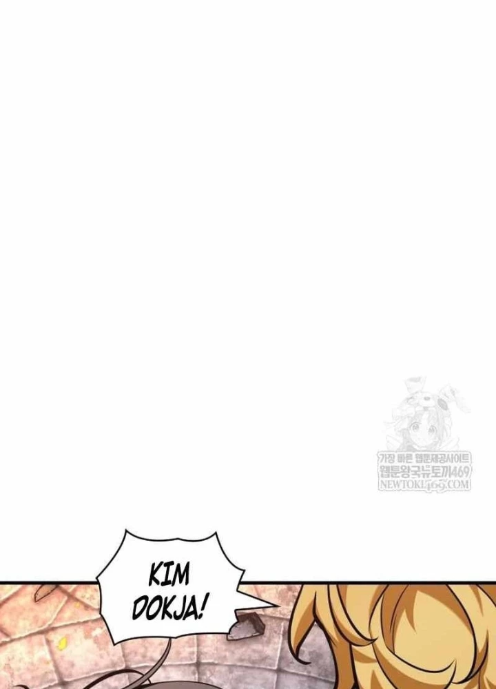 Toàn Trí Độc Giả Chapter 288 - 21