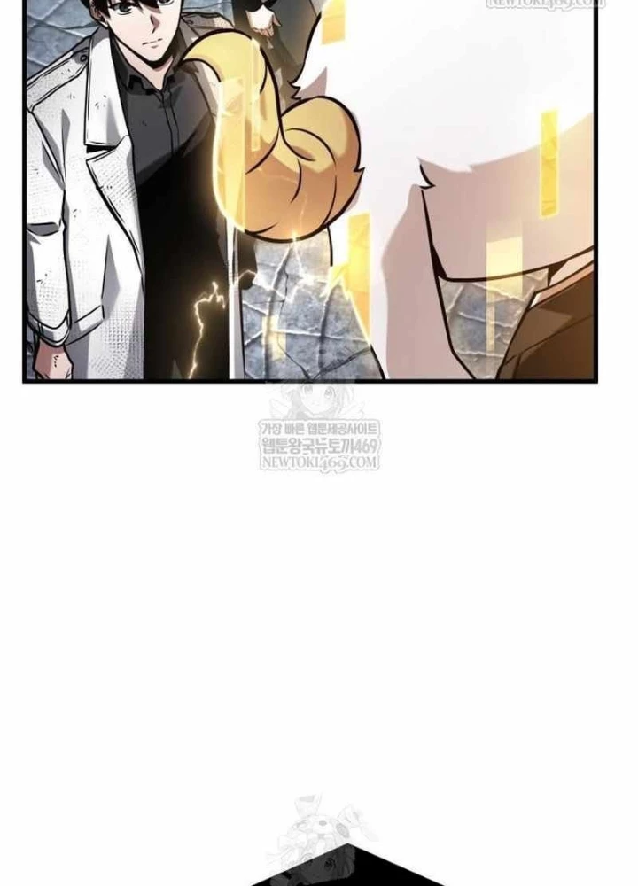 Toàn Trí Độc Giả Chapter 288 - 113