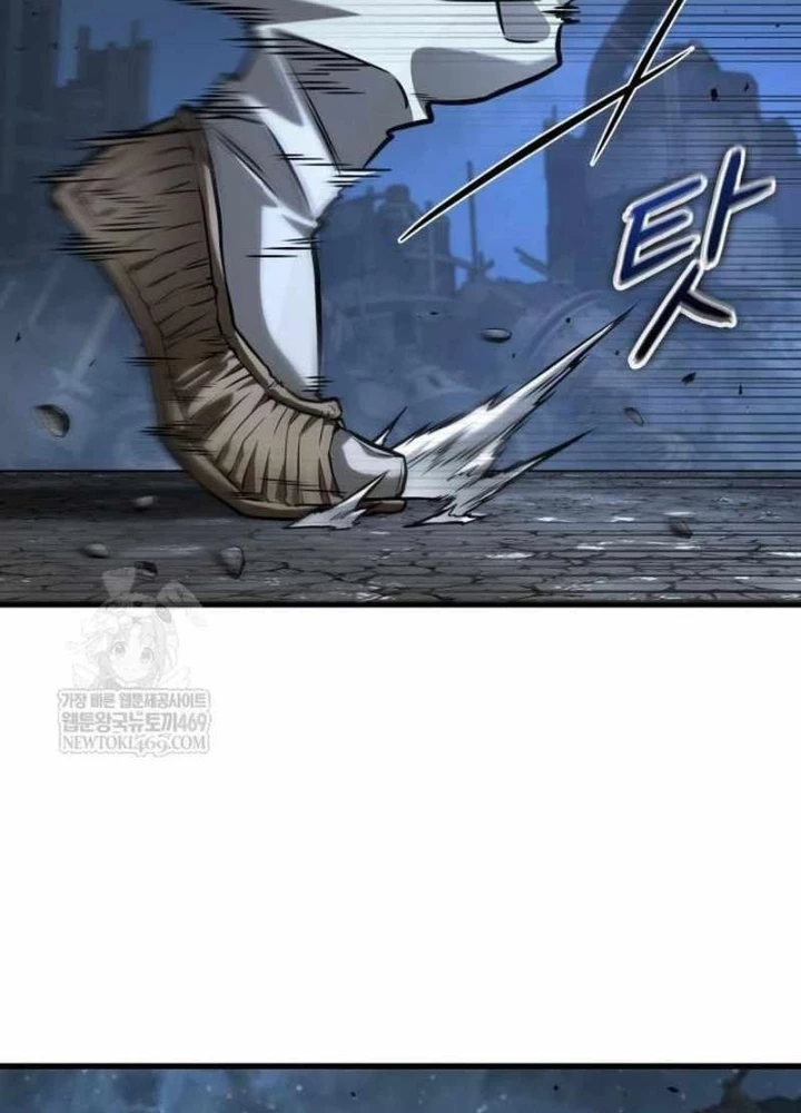 Toàn Trí Độc Giả Chapter 288 - 207