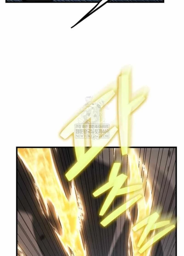 Toàn Trí Độc Giả Chapter 288 - 217