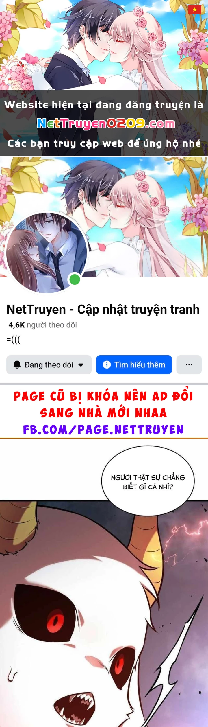 Toàn Trí Độc Giả Chapter 289 - 1