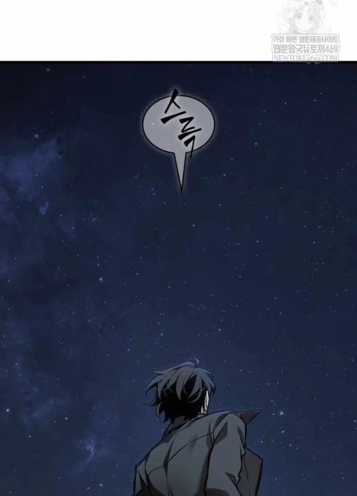 Toàn Trí Độc Giả Chapter 289 - 221