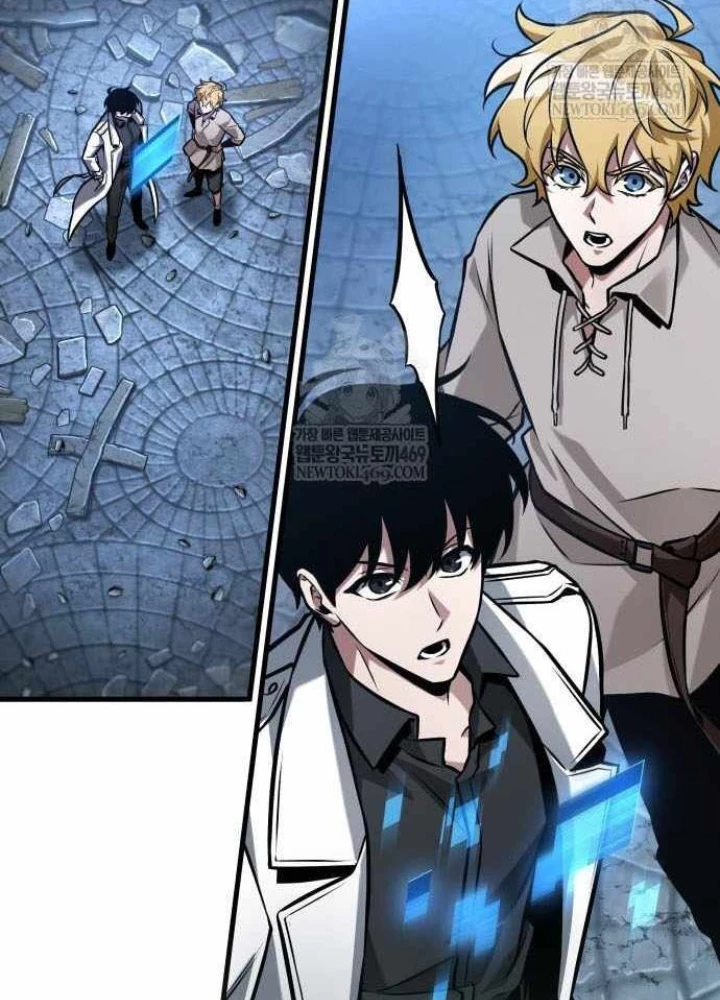 Toàn Trí Độc Giả Chapter 290 - 9