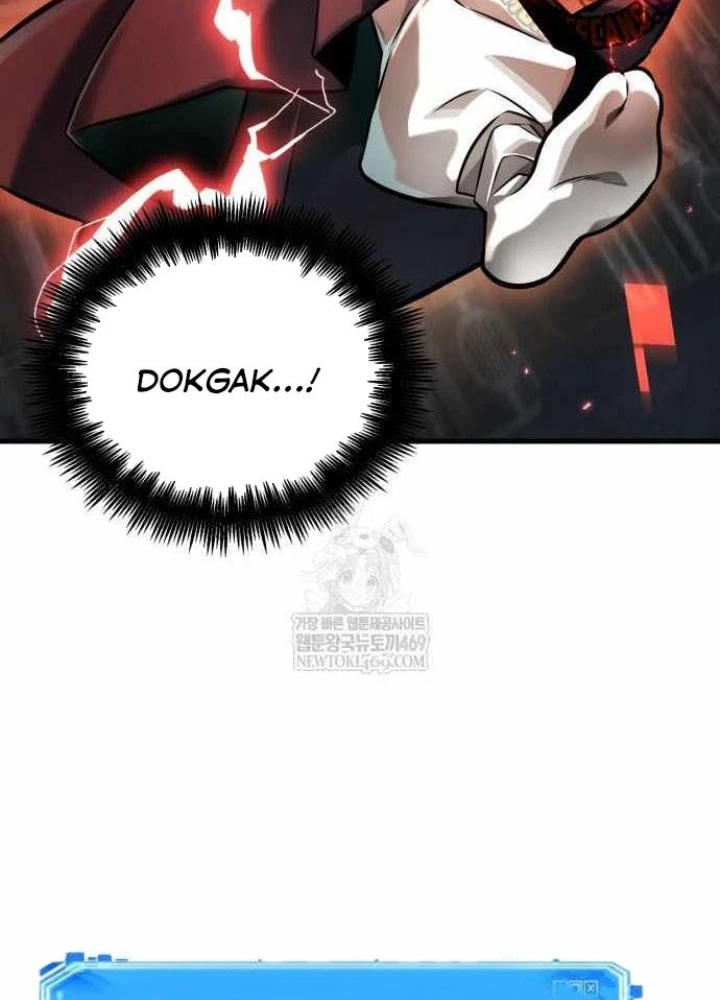 Toàn Trí Độc Giả Chapter 290 - 29