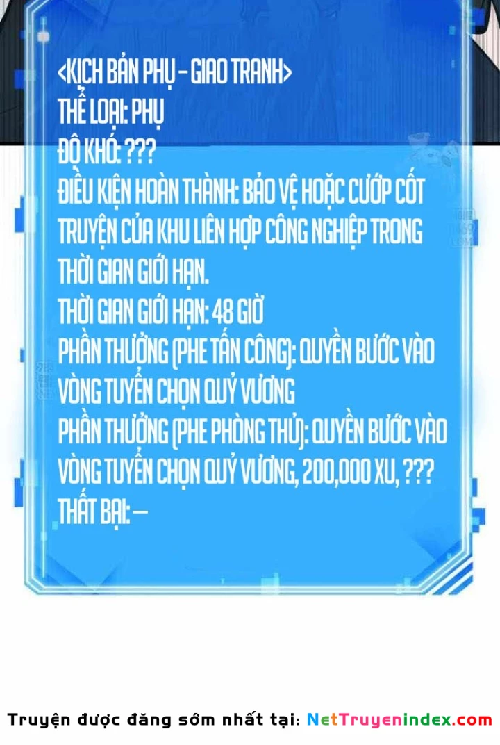 Toàn Trí Độc Giả Chapter 290 - 33