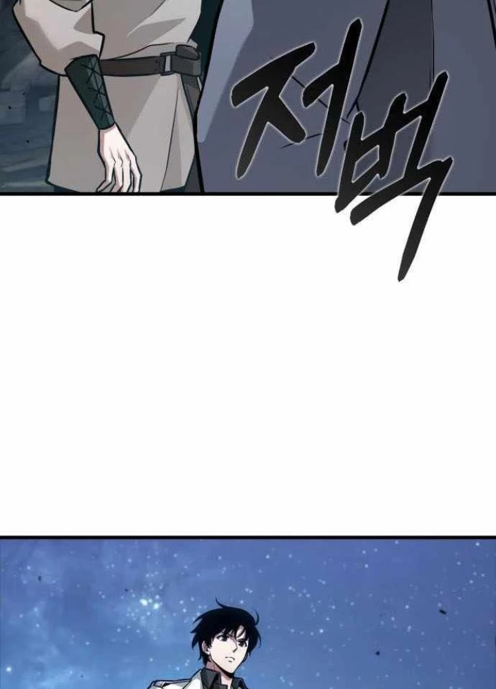 Toàn Trí Độc Giả Chapter 290 - 61