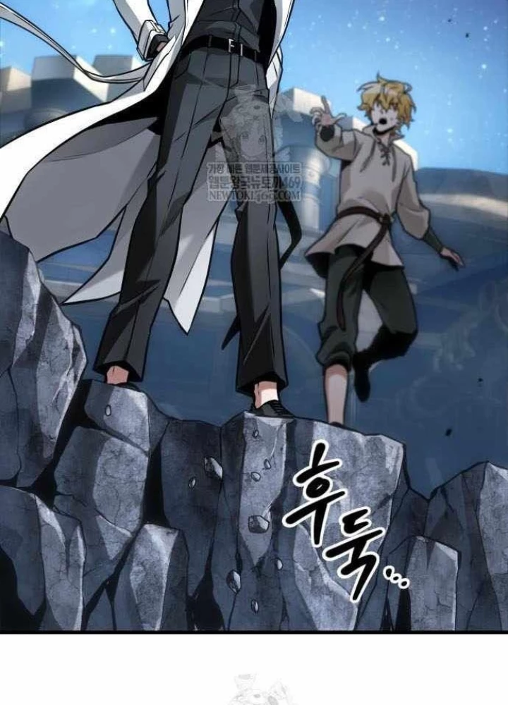 Toàn Trí Độc Giả Chapter 290 - 63