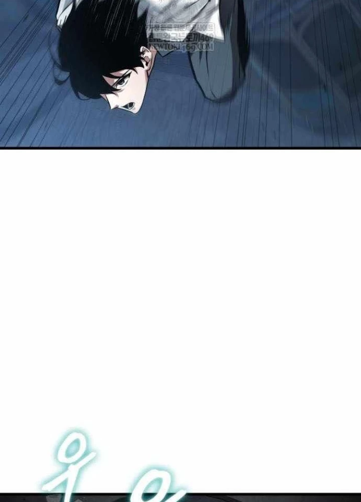 Toàn Trí Độc Giả Chapter 290 - 117