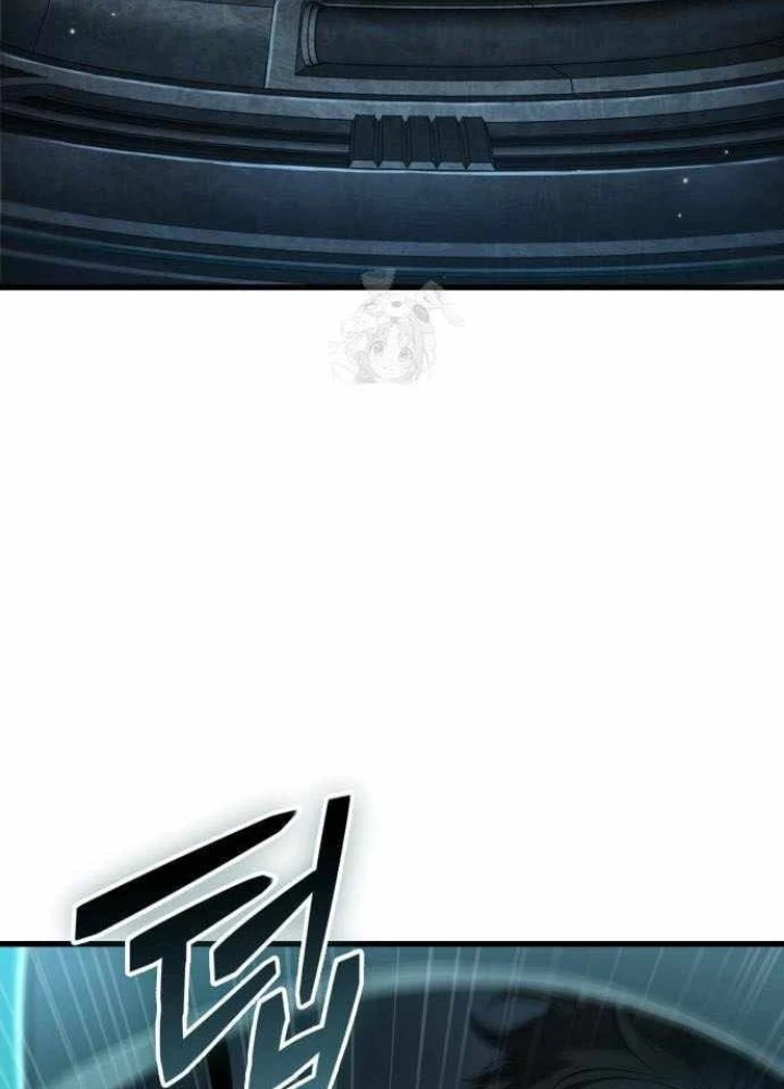 Toàn Trí Độc Giả Chapter 290 - 123