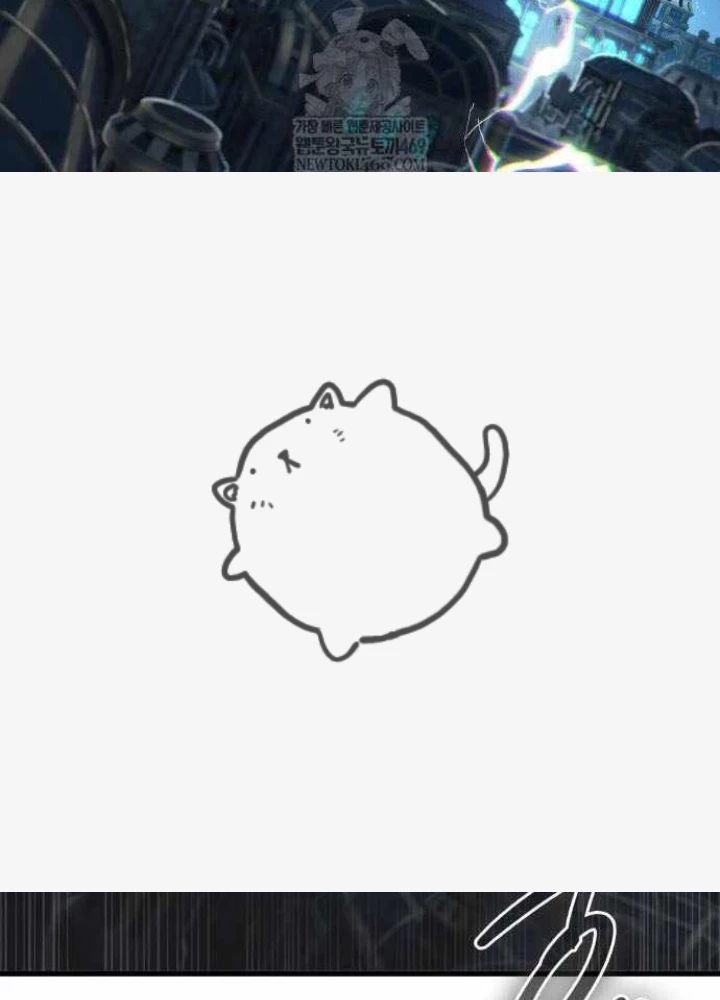 Toàn Trí Độc Giả Chapter 290 - 129