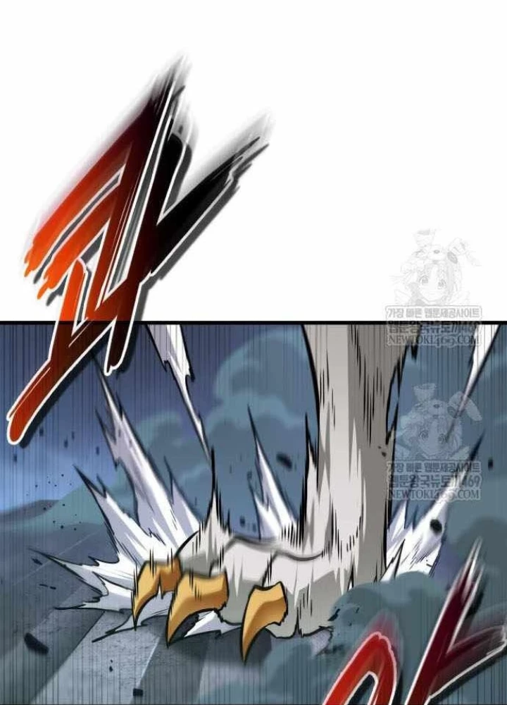 Toàn Trí Độc Giả Chapter 290 - 135