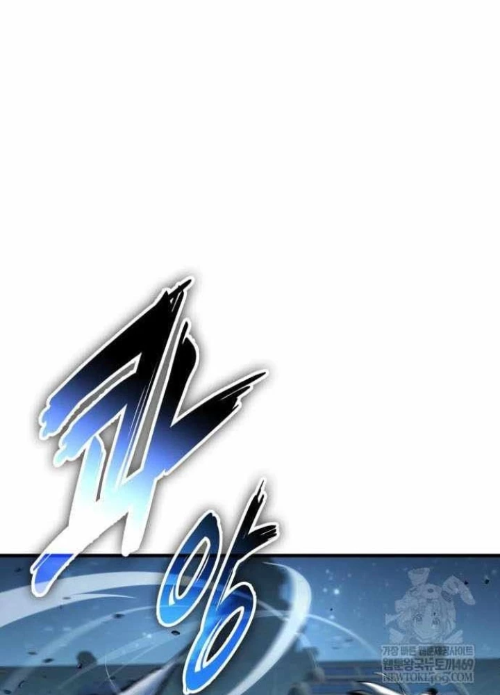 Toàn Trí Độc Giả Chapter 290 - 161