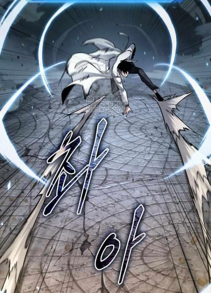 Toàn Trí Độc Giả Chapter 290 - 227