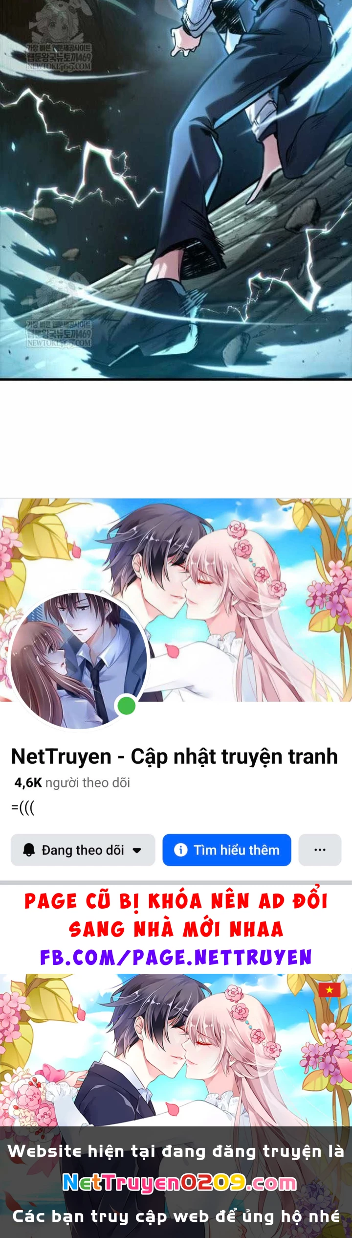 Toàn Trí Độc Giả Chapter 290 - 233