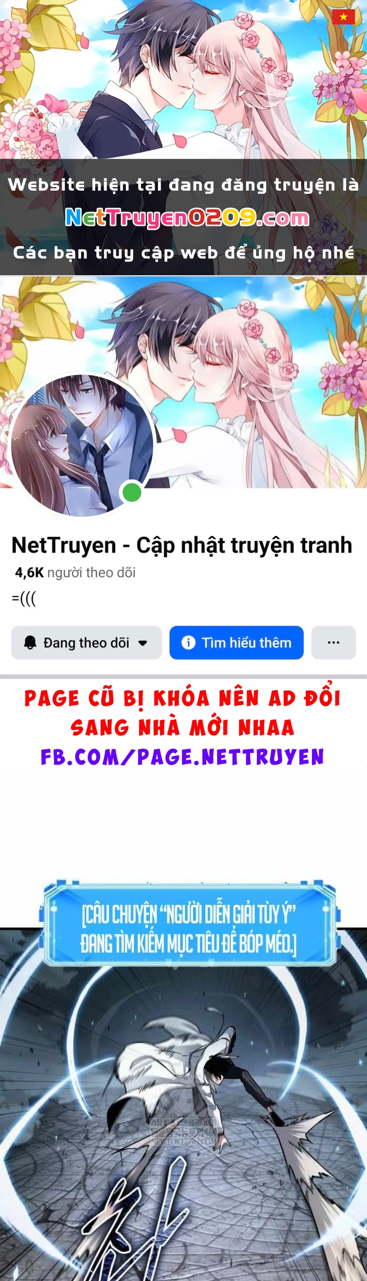 Toàn Trí Độc Giả Chapter 291 - 1