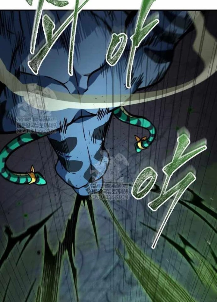 Toàn Trí Độc Giả Chapter 291 - 35