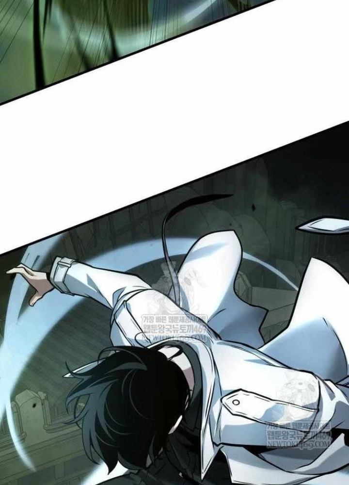 Toàn Trí Độc Giả Chapter 291 - 39