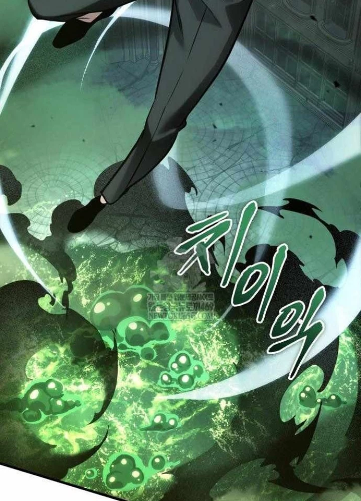 Toàn Trí Độc Giả Chapter 291 - 41