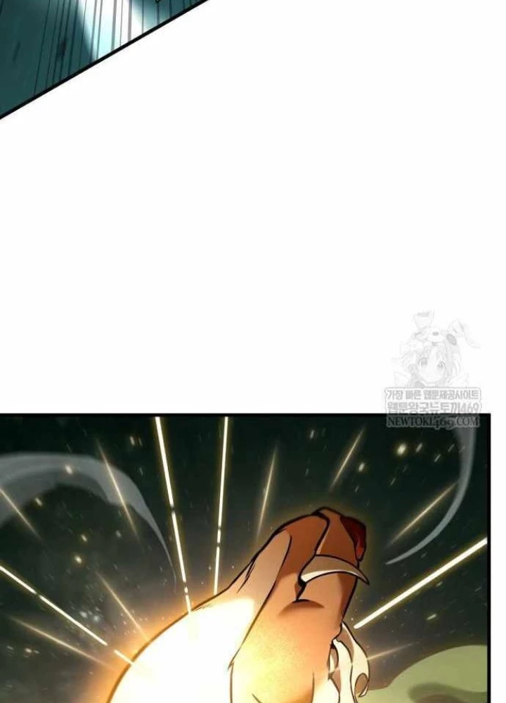 Toàn Trí Độc Giả Chapter 291 - 47