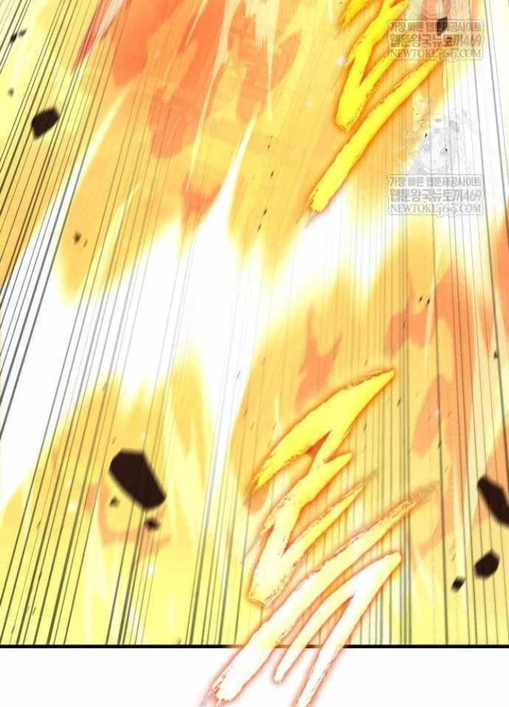 Toàn Trí Độc Giả Chapter 291 - 55