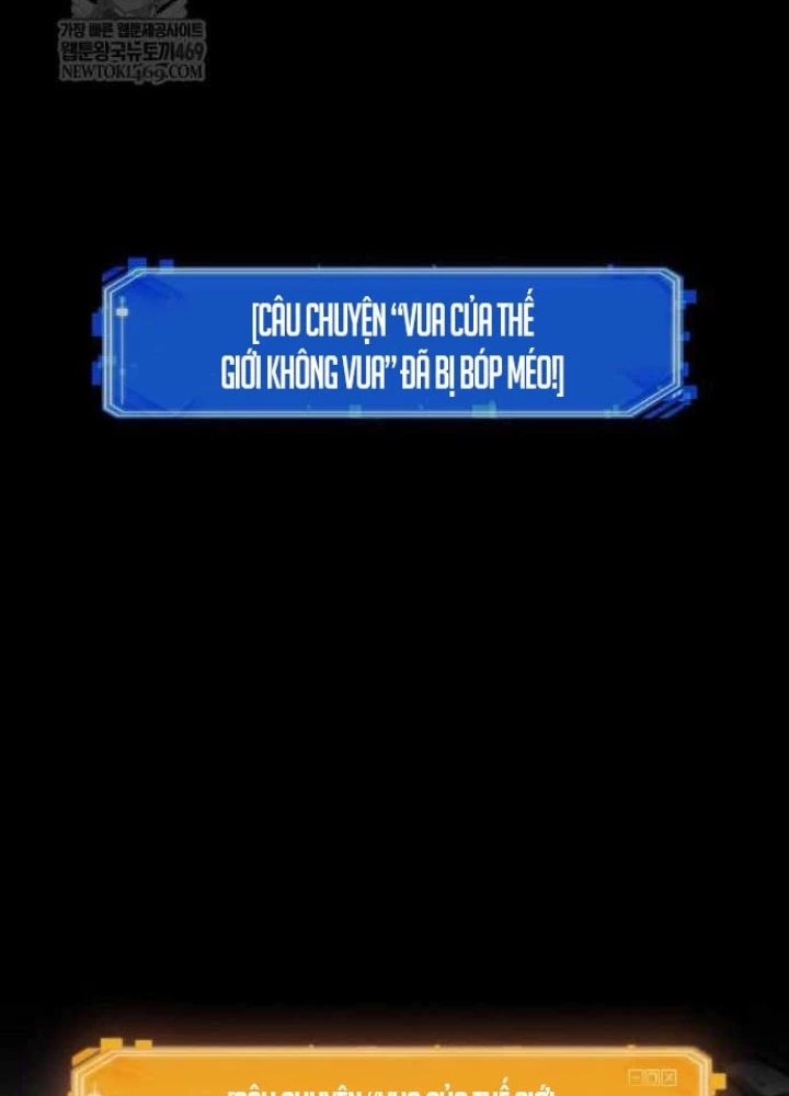 Toàn Trí Độc Giả Chapter 291 - 104