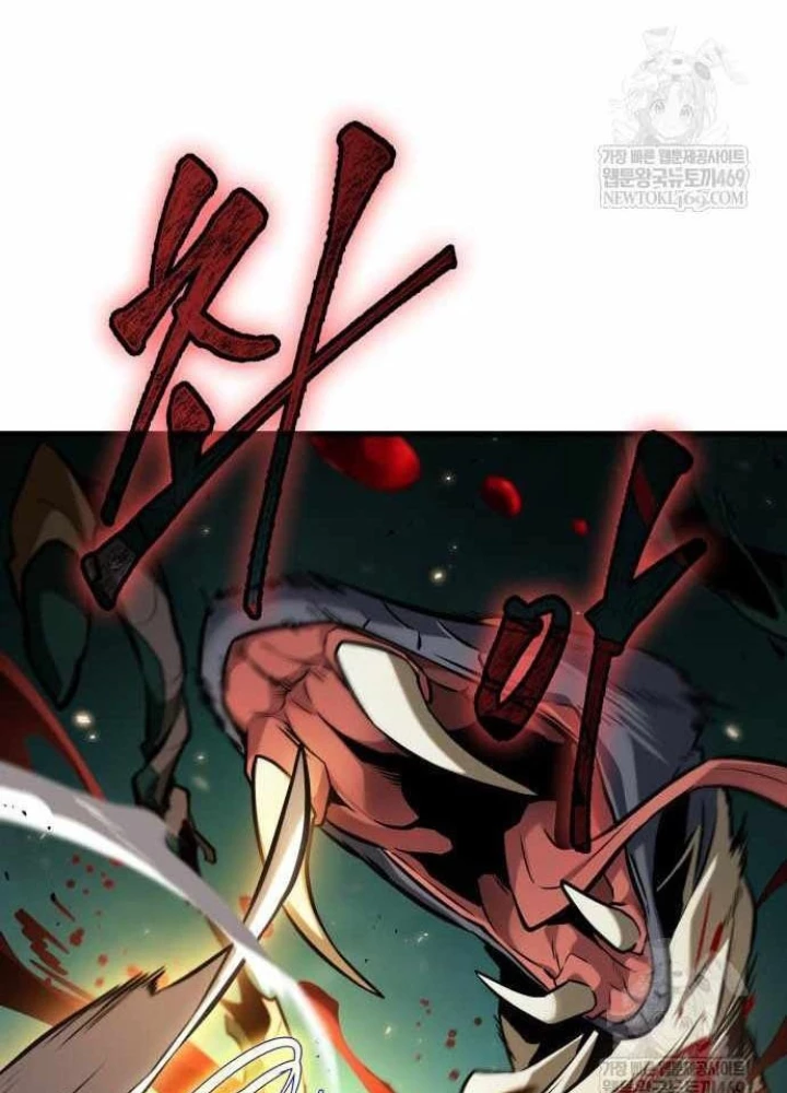 Toàn Trí Độc Giả Chapter 291 - 116