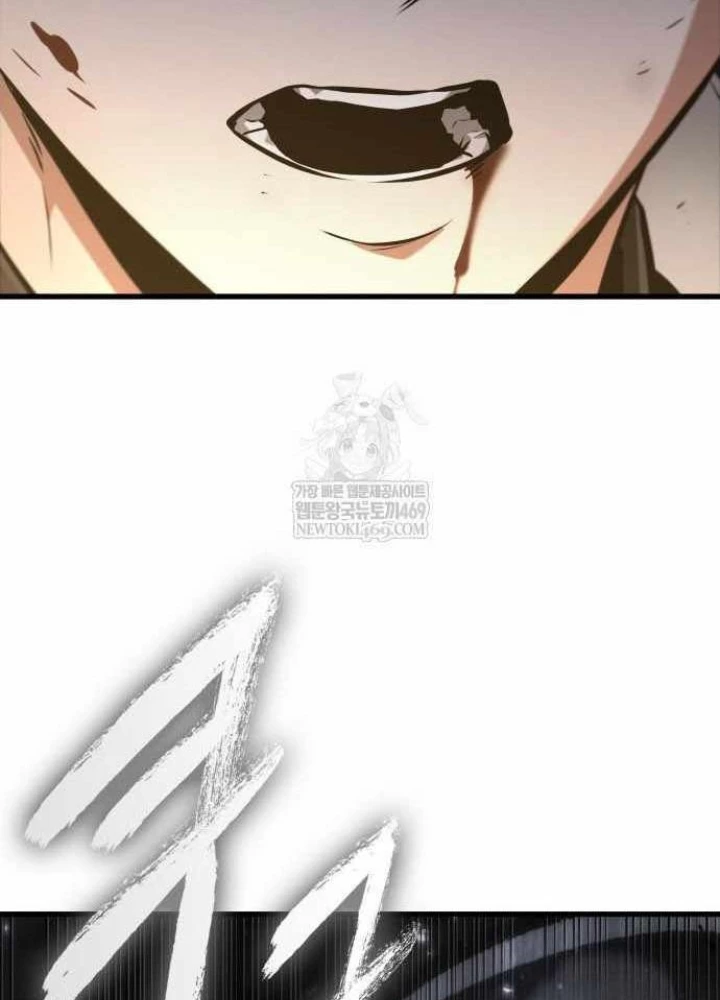 Toàn Trí Độc Giả Chapter 291 - 142