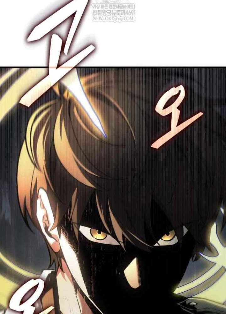 Toàn Trí Độc Giả Chapter 291 - 156