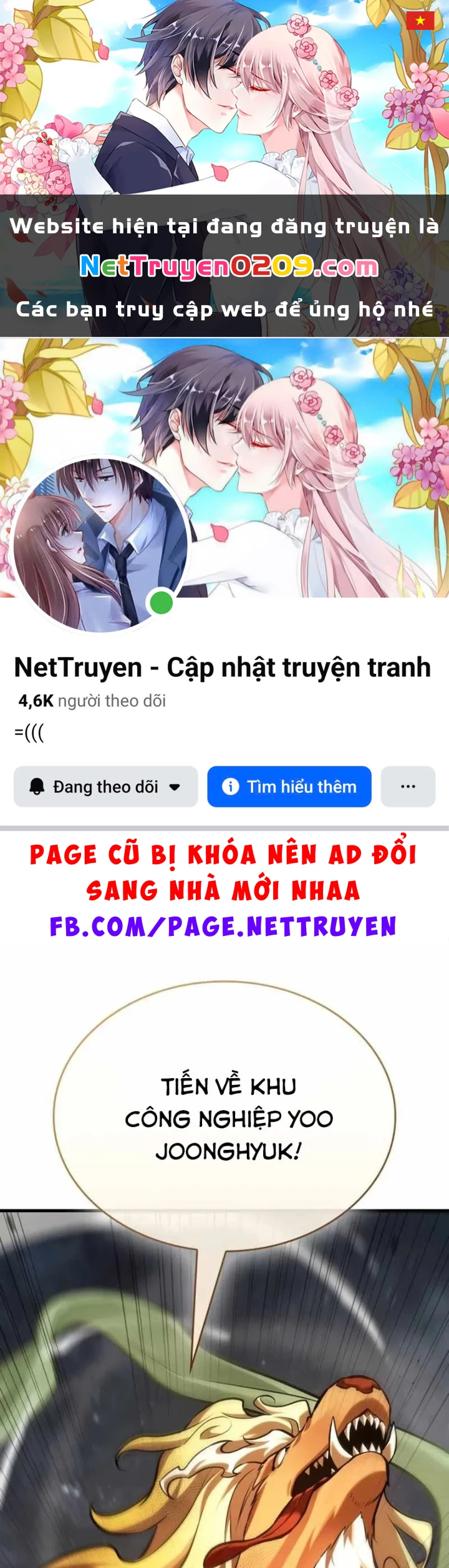 Toàn Trí Độc Giả Chapter 292 - 1