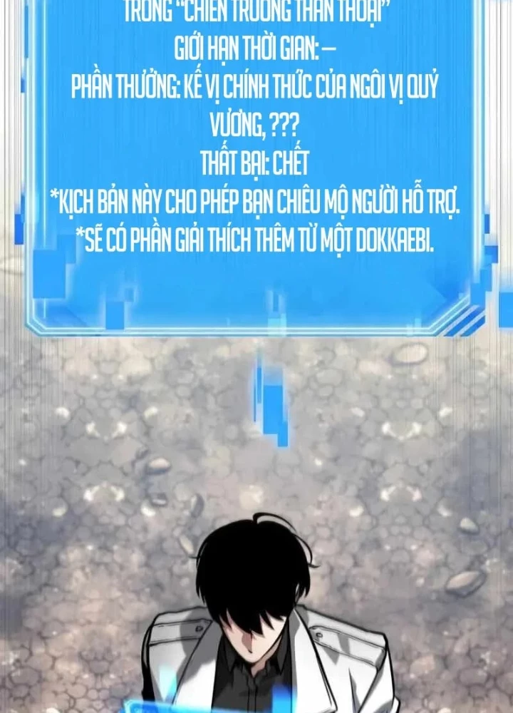 Toàn Trí Độc Giả Chapter 292 - 85