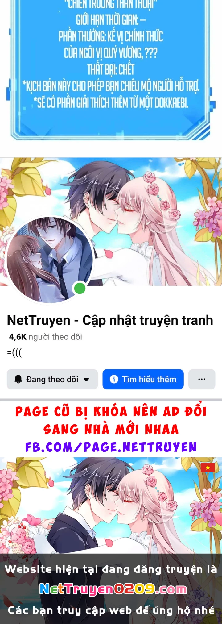 Toàn Trí Độc Giả Chapter 292 - 245