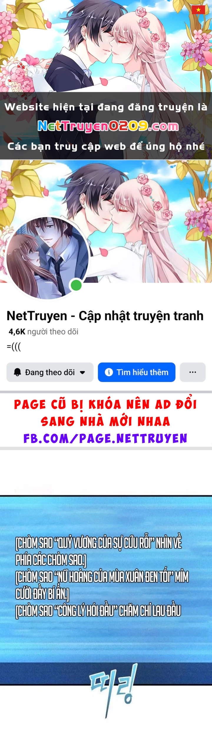 Toàn Trí Độc Giả Chapter 293 - 1