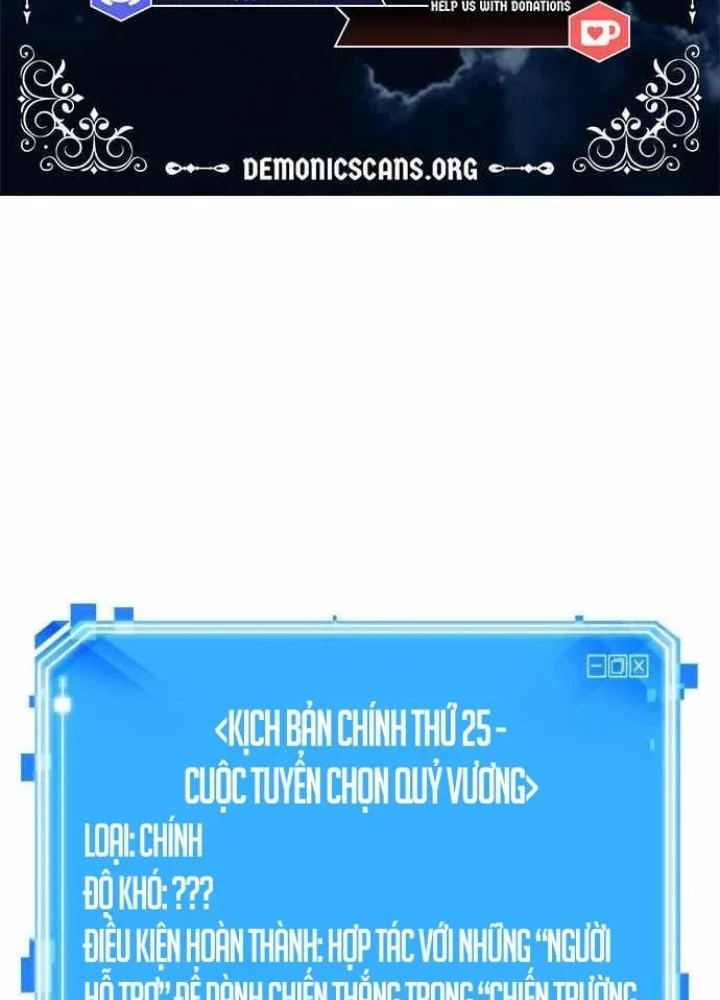 Toàn Trí Độc Giả Chapter 293 - 9