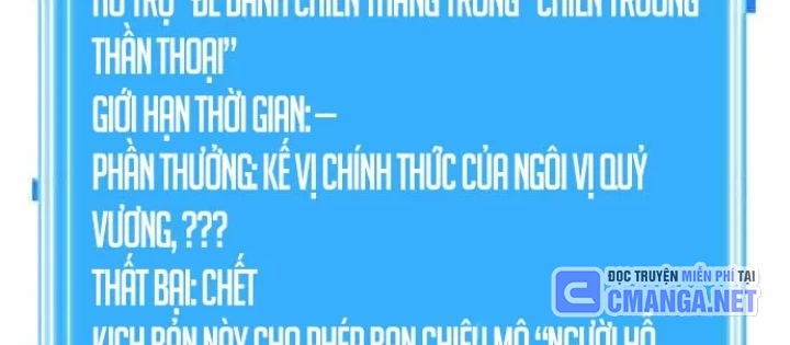 Toàn Trí Độc Giả Chapter 293 - 10