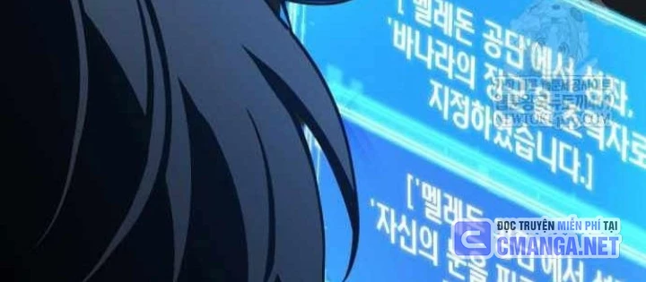 Toàn Trí Độc Giả Chapter 293 - 30