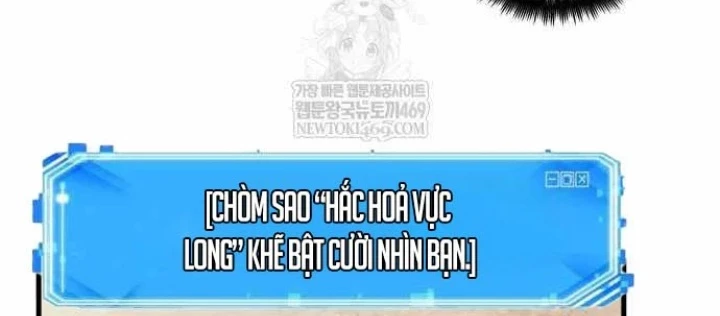 Toàn Trí Độc Giả Chapter 293 - 38