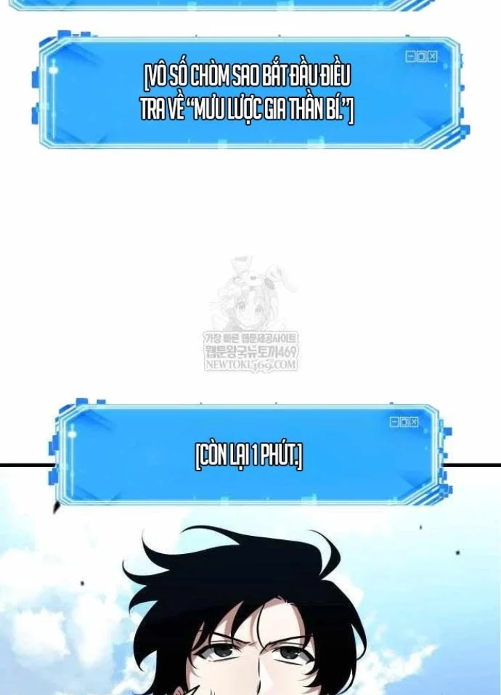 Toàn Trí Độc Giả Chapter 293 - 69