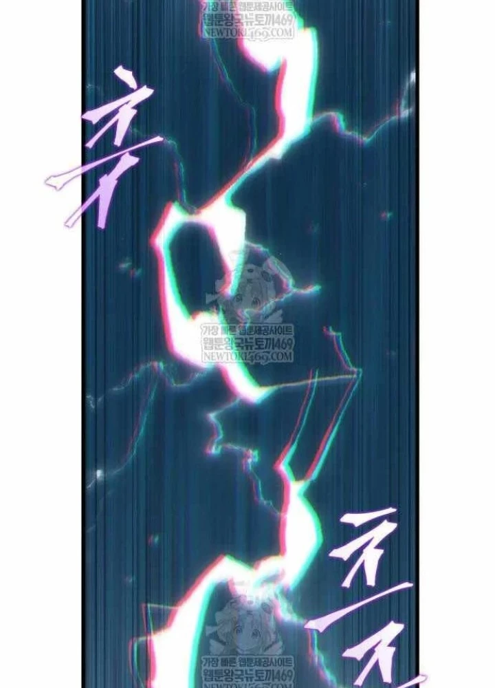 Toàn Trí Độc Giả Chapter 293 - 77