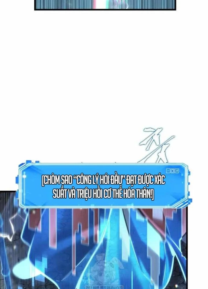 Toàn Trí Độc Giả Chapter 293 - 79