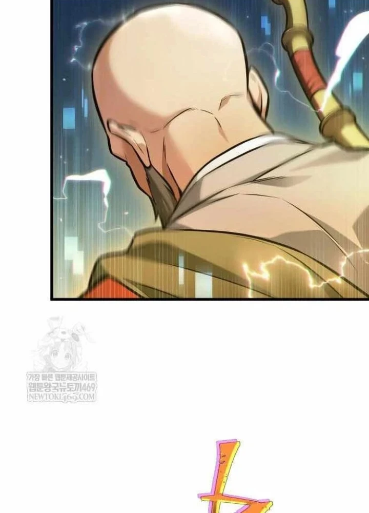 Toàn Trí Độc Giả Chapter 293 - 81