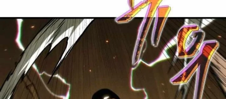 Toàn Trí Độc Giả Chapter 293 - 82