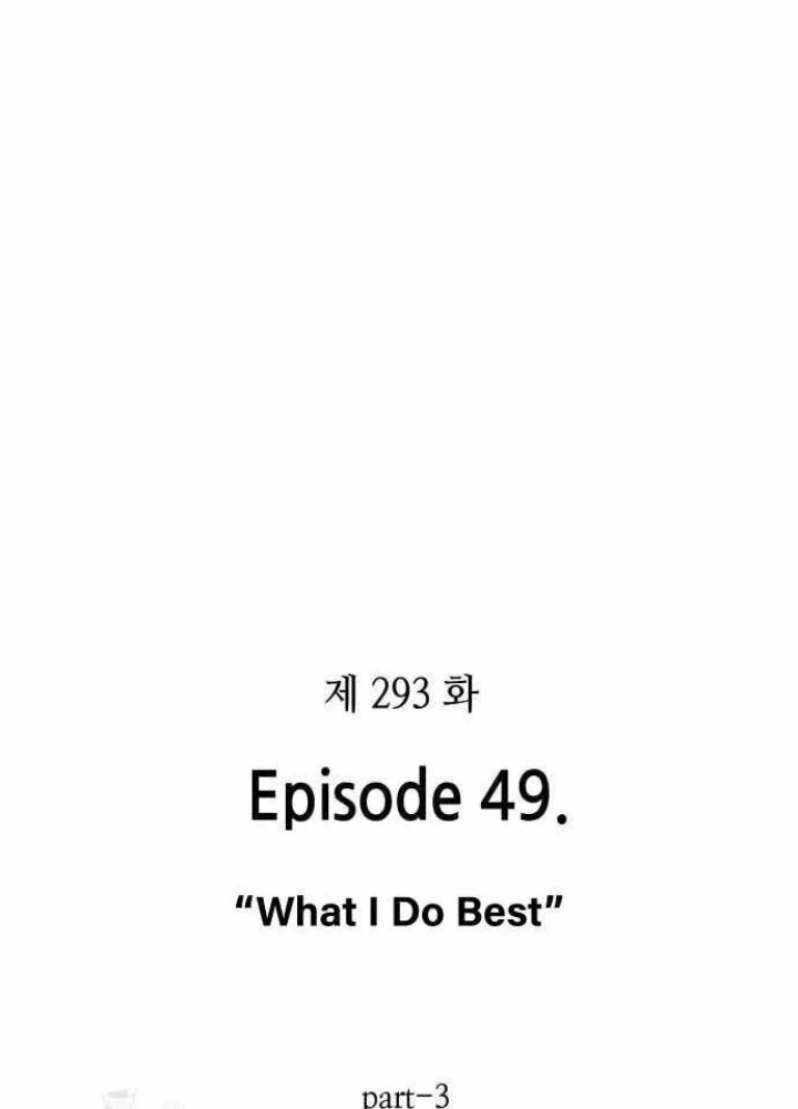 Toàn Trí Độc Giả Chapter 293 - 89